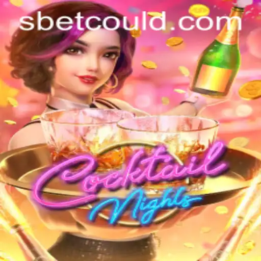 CocktailNights: A Vibrant Game Experience with SBET